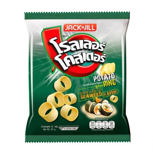 Potato Ring Seaweed Flavour