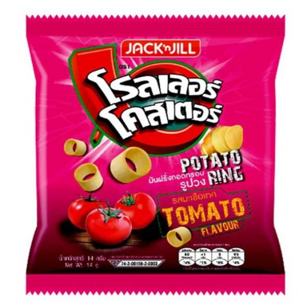 Potato Ring Tomato Flavour