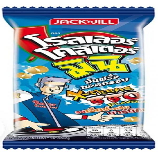 Potato Ring X-Treme BBQ Flavour