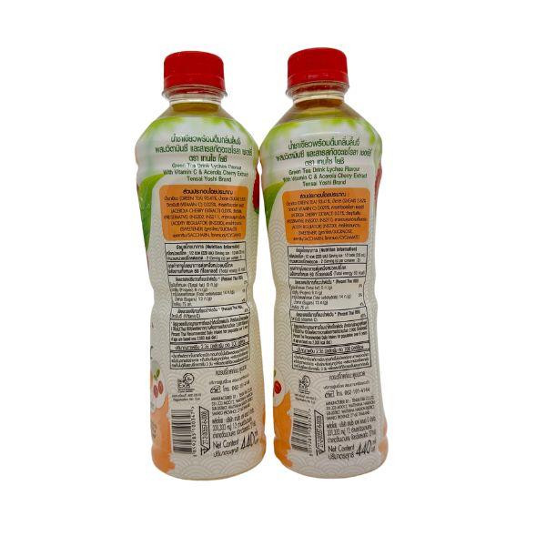 น้ำชาเขียวพร้อมดื่มกลิ่นลิ้นจี่ ผสมวิตามินซี และสารสกัดอะเซโรลา เชอร์รี่ ตรา เทนไซ โยชิ