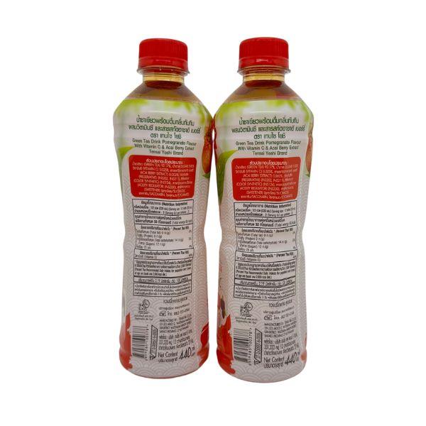 น้ำชาเขียวพร้อมดื่มกลิ่นทับทิม ผสมวิตามินซี และสารสกัดอาซาอิ เบอร์รี่ ตรา เทนไซ โยชิ