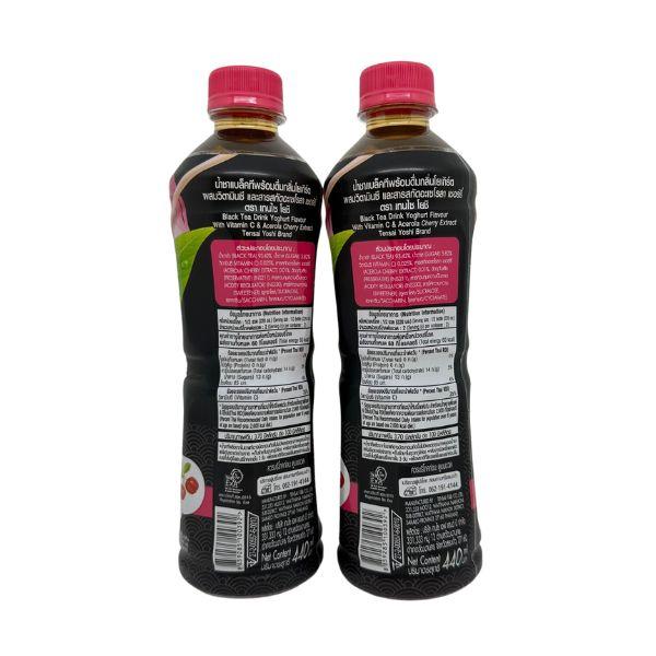 น้ำชาแบล็คทีพร้อมดื่มกลิ่นโยเกิร์ต ผสมวิตามินซี และสารสกัดอะเซโรลา เชอร์รี่ ตรา เทนไซ โยชิ