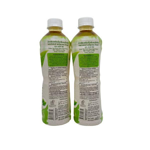 น้ำชาเขียวพร้อมดื่มกลิ่นแอปเปิ้ลเขียว ผสมวิตามินซี และใยอาหาร (ไฟเบอร์) ตรา เทนไซ โยชิ
