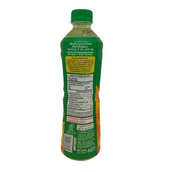 Aloe Vera With Honey Lemon Flavour Beverage With Vitamin C Tensai Yoshi Brand