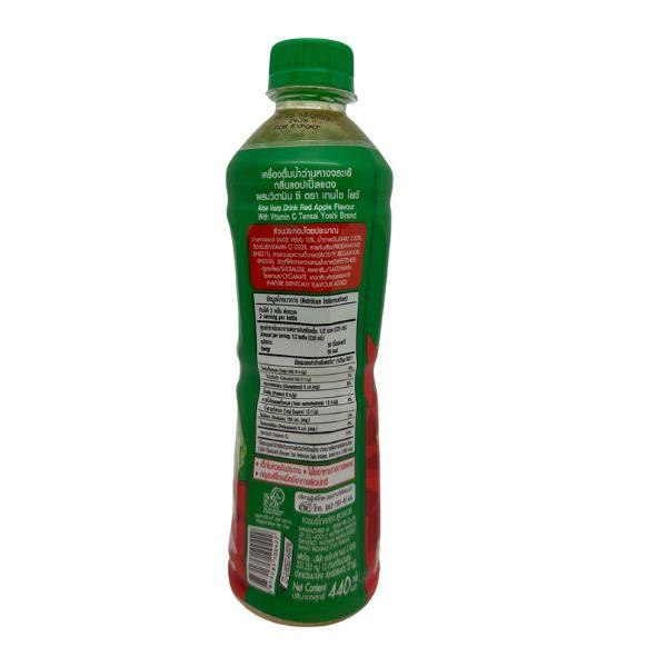 Aloe Vera With Red Apple Flavour Beverage With Vitamin C Tensai Yoshi Brand