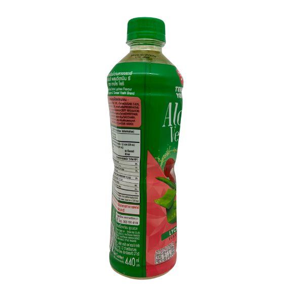 เครื่องดื่มว่านหางจระเข้กลิ่นลิ้นจี่ ผสมวิตามิน ซี ตรา เทนไซ โยชิ