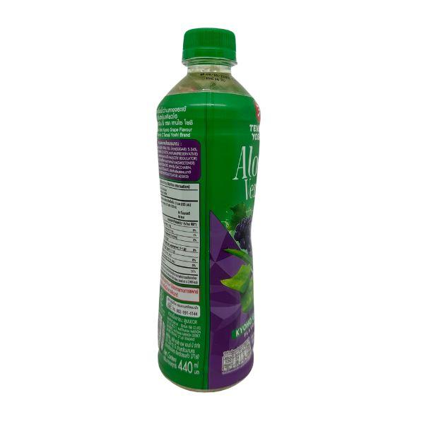 Aloe Vera With Kyoho Grape Flavour Beverage With Vitamin C Tensai Yoshi Brand