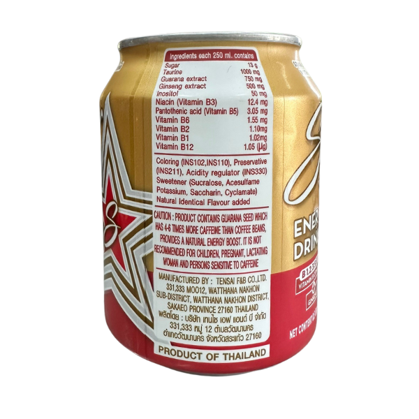 เครื่องดื่มตราสตาร์ เอเนอร์จี้ ดริ๊งค์ ผสมวิตามิน บี รวม