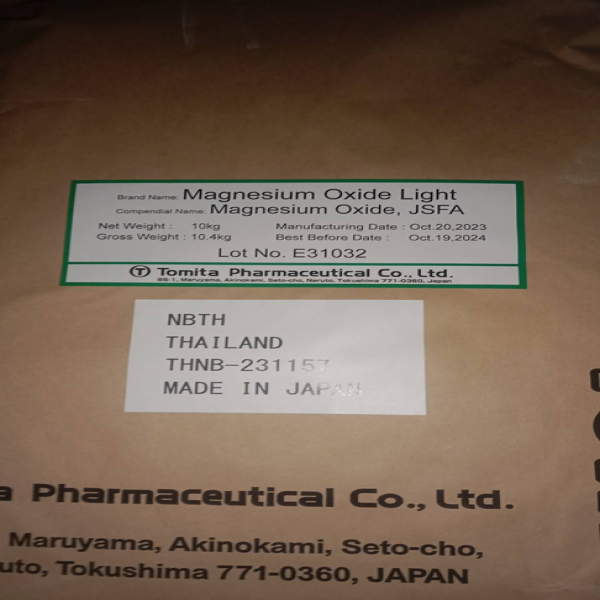 แมกนีเซียมออกไซด์ไลท์ (เกรดอาหาร)