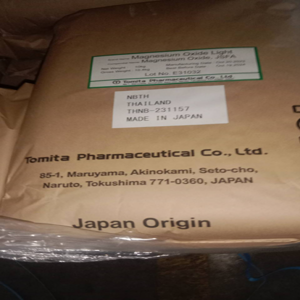 แมกนีเซียมออกไซด์ไลท์ (เกรดอาหาร)