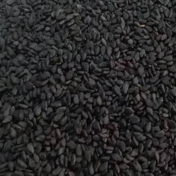 Black sesame