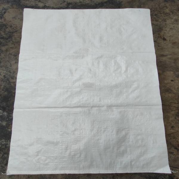 พริกแห้ง