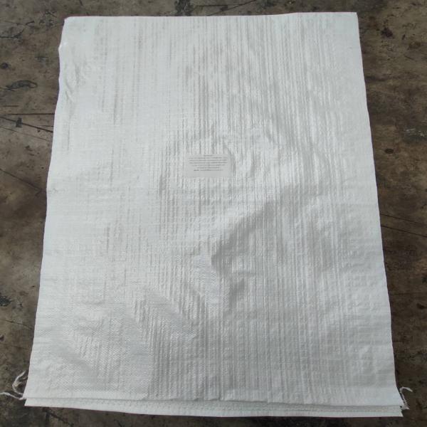 ถั่วแดงอะซูกิ