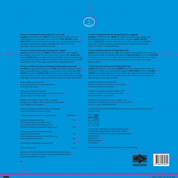 SOUTHERN FRIED CHICKEN FILLET