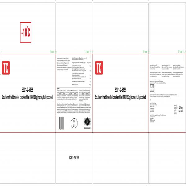 SOUTHERN FRIED CHICKEN FILLET