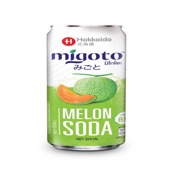 Melon Flavour Soda Beverage