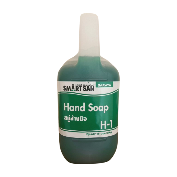 สมาร์ท ซานแฮนด์โซพ  เอช-วัน