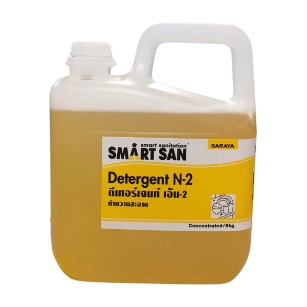 ผลิตภัณฑ์ทำความสะอาด เอ็น-2