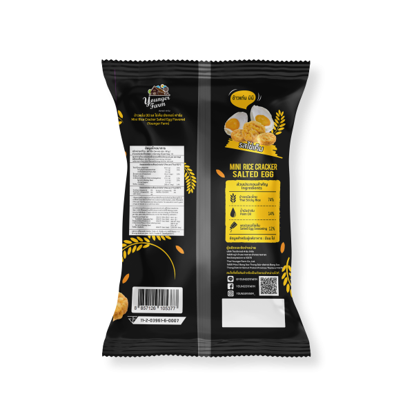 Mini Rice Cracker Salted Egg flavor