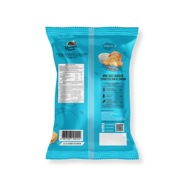 ข้าวแต๋น มินิ รสซาวครีมและหัวหอม