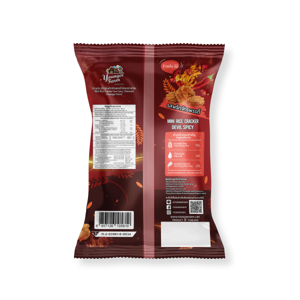 Mini Rice Cracker Devil Spicy flavor