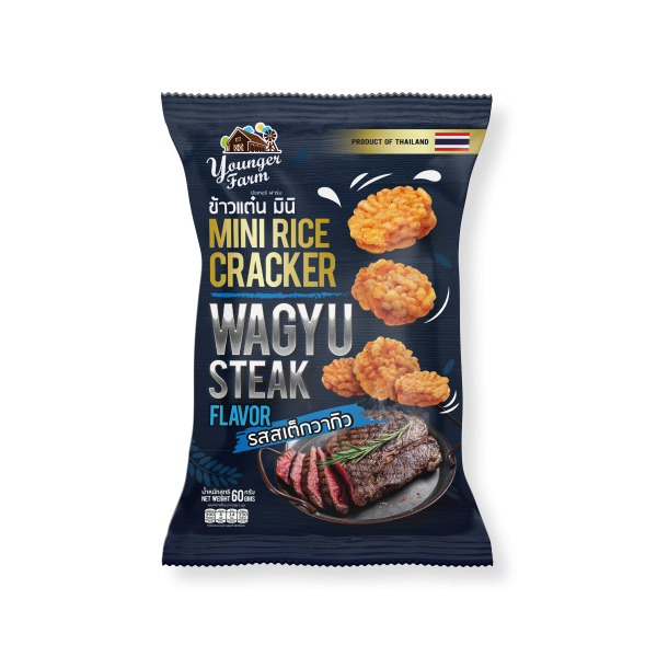 ข้าวแต๋นมินิ รสสเต็กวากิว