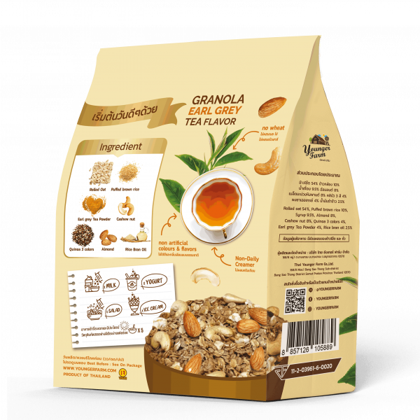 Granola Earl Grey Tea Flavor
