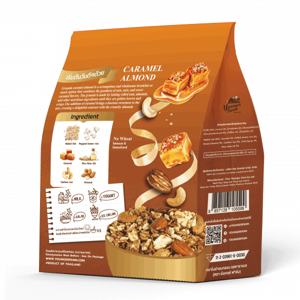 Granola Caramel Almond Flavor