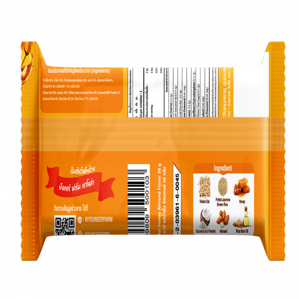 Granola Bar Honey Almond Flavor