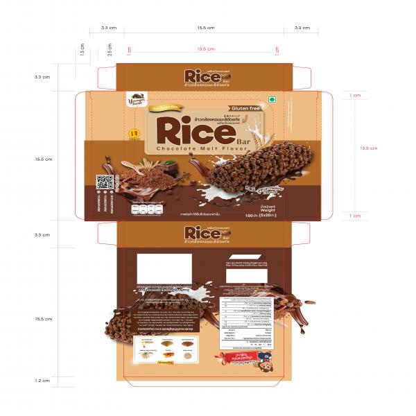 Rice Bar Chocolate Malt Flavor