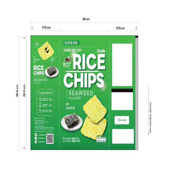 Rice Chips Seaweed Flavor