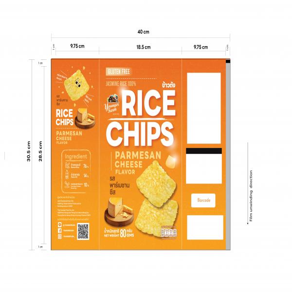 ข้าวตัง รสพาร์เมซาน ชีส