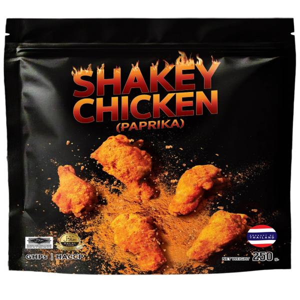 ไก่ทอด เช็คกี้ชิกเก้น (รสปาปริก้า)