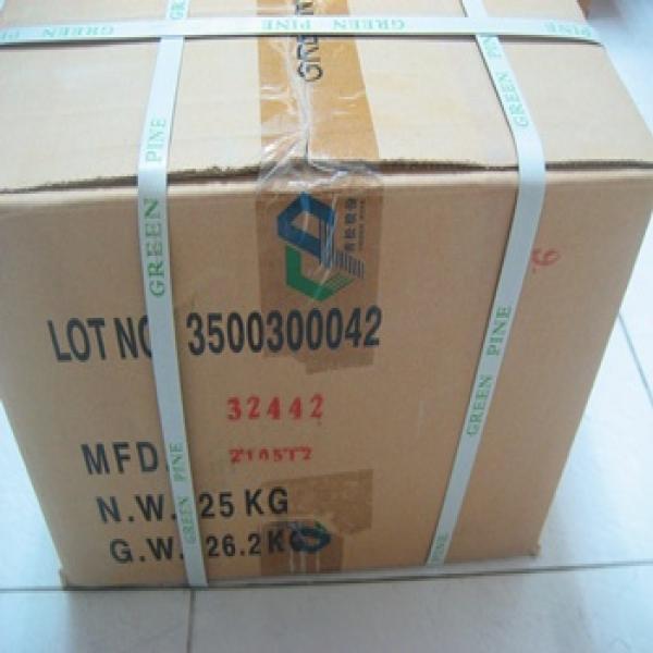 แคมเฟอร์สังเคราะห์