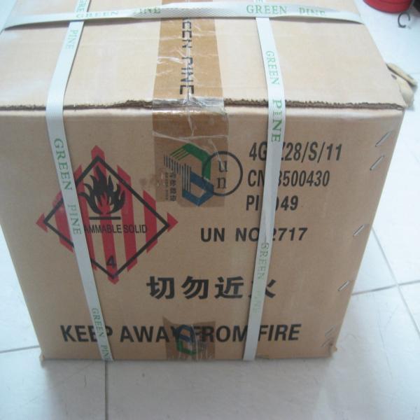 แคมเฟอร์สังเคราะห์