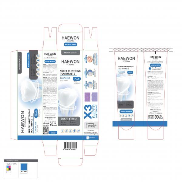 SENMA SUPER WHITENING TOOTHPASTE