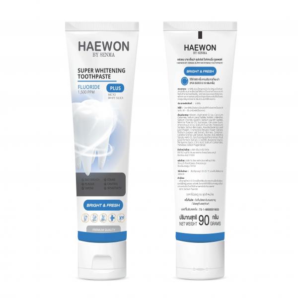SENMA SUPER WHITENING TOOTHPASTE