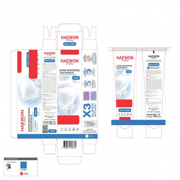 SENMA SUPER WHITENING TOOTHPASTE