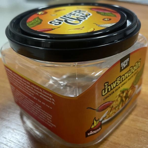 น้ำพริกหนังไก่ รสเผ็ดมาก