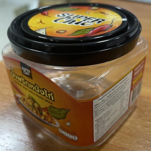 น้ำพริกหนังไก่ รสเผ็ดมาก