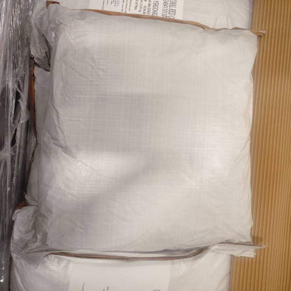 เมล็ดควินัวสีแดง