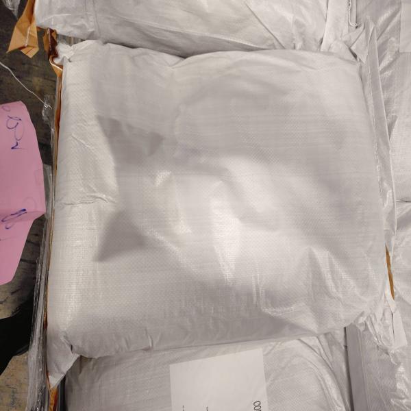 เมล็ดควินัวสีขาว