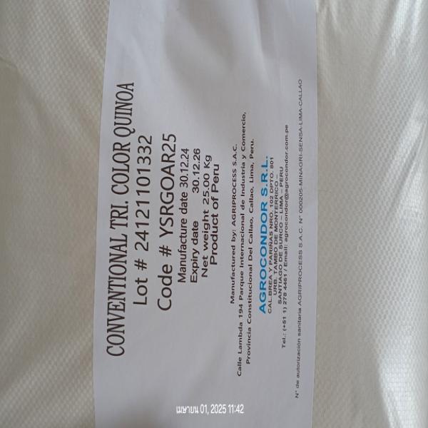 Conventional Tri-colour Quinoa (White, Red, Black Quinoa)