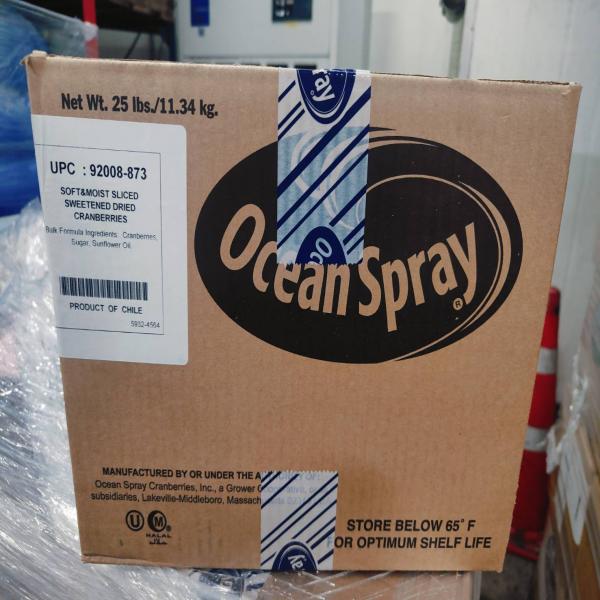 ซอล์ฟ แอนด์ มอยส์ สไลด์ สวีทเทน ดราย แครนเบอร์รี (แครนเบอร์รีอบแห้ง)