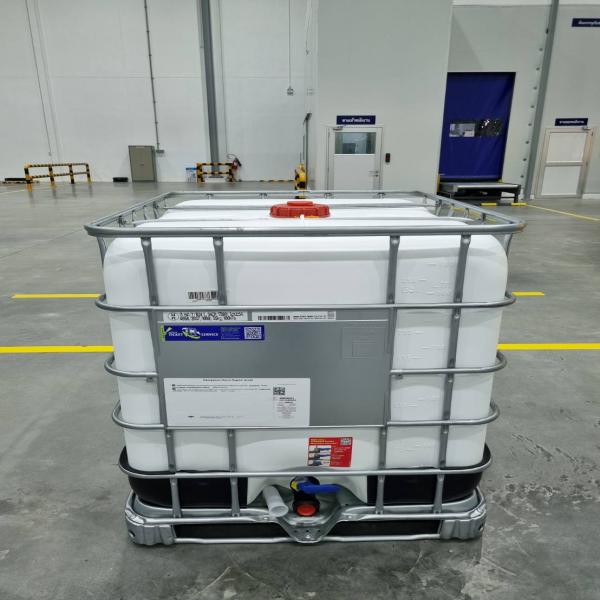 รับ จัดเก็บ แบ่งบรรจุ และนำออกสินค้า ดาวเคมิคอล โพรพิลีนไกลคอล