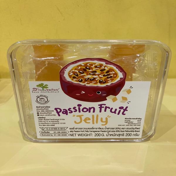 Jelly Passion fruit (Yelly Carrageenan Passion fruit Juice 20%)