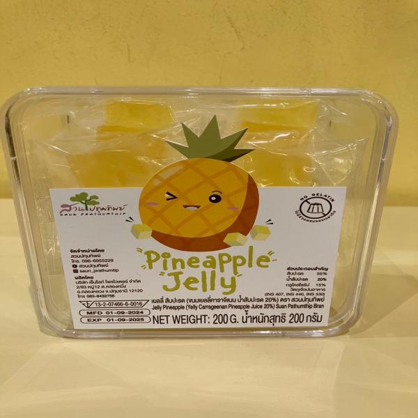 Jelly Pineapple (Yelly Carrageenan Pineapple Juice 20%)
