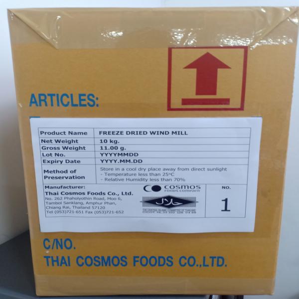 แป้งข้าวสาลี