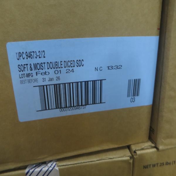 ซอล์ฟแอนด์มอยส์ ดับเบิลไดซ์ สวีทเทน ดราย แครนเบอร์รี (แครนเบอร์รีอบแห้งสับ)