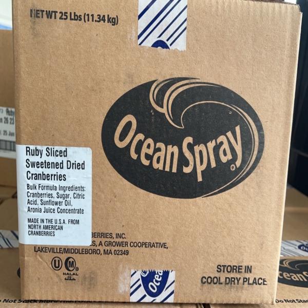 รูบี้ สไลด์ สวีทเทนด์ ดราย แครนเบอร์รีส์ (แครนเบอร์รีส์สไลด์อบแห้ง)